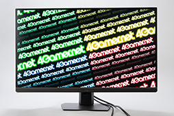 画像ギャラリー No.012のサムネイル画像 / 4Kを超える5K解像度&最大330Hzのデュアルモードを備えた唯一無二の液晶ディスプレイ「ROG Strix 5K XG27JCG」