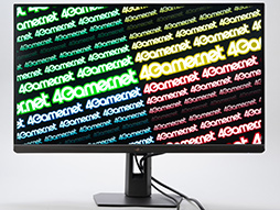 画像ギャラリー No.014のサムネイル画像 / 4Kを超える5K解像度&最大330Hzのデュアルモードを備えた唯一無二の液晶ディスプレイ「ROG Strix 5K XG27JCG」