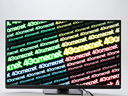 画像ギャラリー No.015のサムネイル画像 / 4Kを超える5K解像度&最大330Hzのデュアルモードを備えた唯一無二の液晶ディスプレイ「ROG Strix 5K XG27JCG」