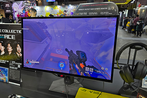 画像ギャラリー No.003のサムネイル画像 / 720Hz表示でTN液晶の座を奪う？ ASUSのeスポーツ向け有機ELディスプレイの見どころと，ゲーミングディスプレイの未来［TGS2026］