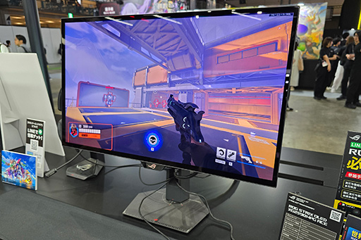 画像ギャラリー No.009のサムネイル画像 / 720Hz表示でTN液晶の座を奪う？ ASUSのeスポーツ向け有機ELディスプレイの見どころと，ゲーミングディスプレイの未来［TGS2026］