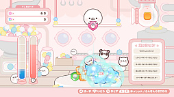 ましゅまろコロロン