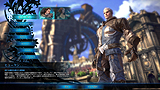 TERA :The Exiled Realm of Arborea