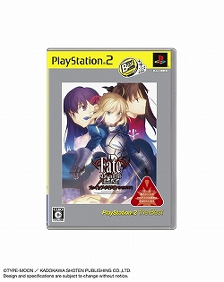 PS2Fate/stay nightRealta NuaϡPS3MGS4 GUNS OF THE PATRIOTSס6˥٥Ǥȯ