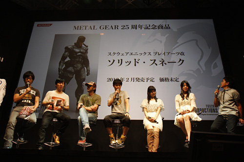 TGS 2011ϡ֥᥿륮ץ㥹ȿؤȿĹ줵󤬥ȤȤо줷KONAMI֡Ķڥ饹ȥơKojima Productions SPECIAL STAGEפݡ