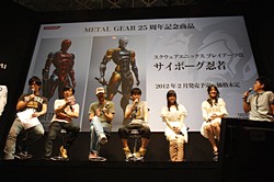 #029Υͥ/TGS 2011ϡ֥᥿륮ץ㥹ȿؤȿĹ줵󤬥ȤȤо줷KONAMI֡Ķڥ饹ȥơKojima Productions SPECIAL STAGEפݡ