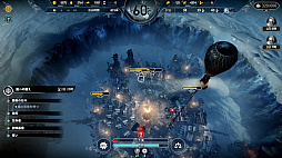 Frostpunk