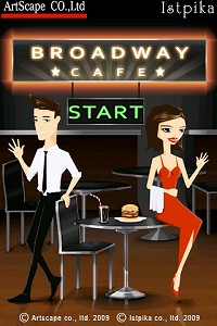 iPhoneFacebookϢȤ륲Broadway Cafeפо