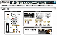 iPhoneFacebookϢȤ륲Broadway Cafeפо