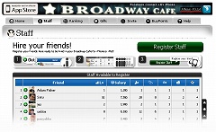 iPhoneFacebookϢȤ륲Broadway Cafeפо