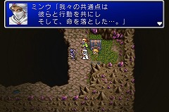 #010Υͥ/iPhoneϥ˥åiPhone/iPod touchRPGFINAL FANTASYסFINAL FANTASY IIפۿ