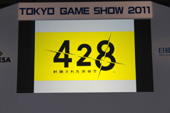 TGS 2011Ͽȥ³ӽФiLOVE iPhone in Tokyo Game Showפճȸƨʤ