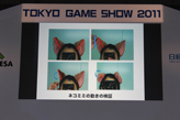 TGS 2011Ͽȥ³ӽФiLOVE iPhone in Tokyo Game Showפճȸƨʤ