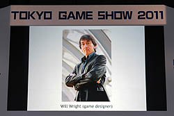 #039Υͥ/TGS 2011Ͽȥ³ӽФiLOVE iPhone in Tokyo Game Showפճȸƨʤ