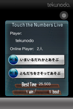 ͥå沈Touch the Numbers LiveסiOSǤ̵ۿ