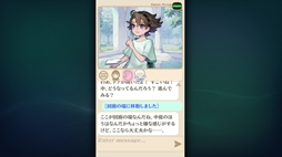 画像ギャラリー No.005のサムネイル画像 / 囚われた子どもたちと会話して，彼らの脱出を助ける対話ADV「リプライ・シグナルズ - Echoes Still Wait」，体験版をSteamで公開