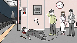 ミステリーの部屋 ー事件現場タップ推理ゲームー