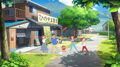 画像ギャラリー No.009のサムネイル画像 / Switch2版「オラ夏」「炭シロ」，2027年3月4日発売決定。2作品入りパッケージも登場。60fpsや高解像度，マウス操作に対応
