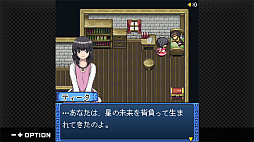G-MODEアーカイブス+ ロストセイヴァー