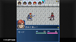 G-MODEアーカイブス+ ロストセイヴァー