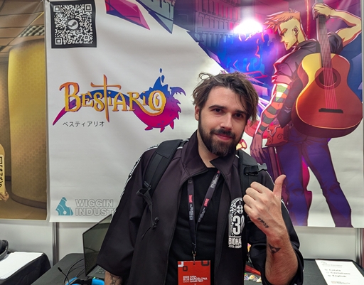 画像ギャラリー No.011のサムネイル画像 / 日本の王道ターン制RPGにインスパイアされた「Bestiario」は，スペイン独特のエッセンスを加えた“ÑRPG（エニェRPG）”へと昇華中