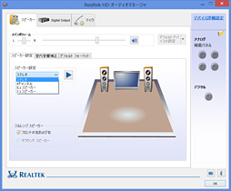 #012Υͥ/PR3Dǽޤդiiyama PCо줷ޡΡPCλġʤϤõ