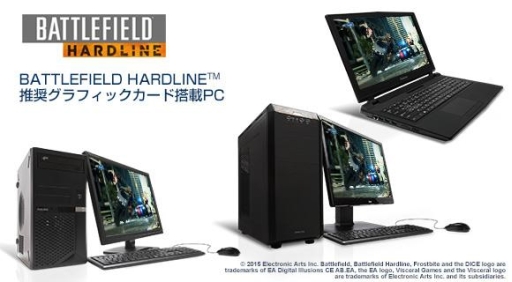 iiyama PC֥Хȥե ϡɥ饤׿侩PC4ǥŸ