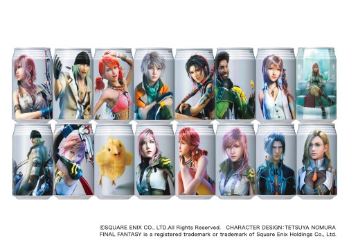 ǽĤо졪ȥ꡼FINAL FANTASY XIII ELIXIRפ128ȯ䡤ե奢եѥå1222