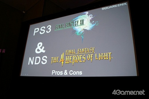 GDC 2011ϥ˥åڸͻ᤬˥ƥɡDSPlayStation 3ˤ륲಻ڤκ