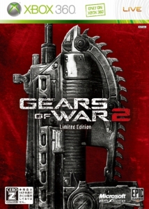 730ȯΡGears of War 2סޥץ쥤ѥޥåץѥå3ܸǤΤߤŵȤƼϿ