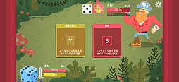 画像ギャラリー No.010のサムネイル画像 / サイコロの出目を技に当てはめて戦うローグライクRPG「Dicey Dungeons+」。テンポ良くダンジョンを攻略しろ（今日から始めろApple Arcade #86）