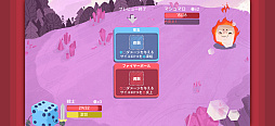 画像ギャラリー No.011のサムネイル画像 / サイコロの出目を技に当てはめて戦うローグライクRPG「Dicey Dungeons+」。テンポ良くダンジョンを攻略しろ（今日から始めろApple Arcade #86）