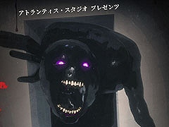 2人プレイ専用の非対称型協力ホラーゲーム「Beyond the Dark:ナイトウォッチ」,本日発売