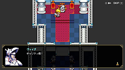 ZENONIA