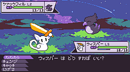 Doki Monsters : Quest