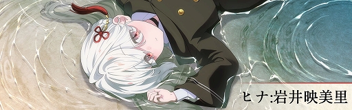 画像ギャラリー No.002のサムネイル画像 / 昼は付喪神をもてなし，夜は怪異から生き延びる。「異界ノ宿帳」，Steam Nextフェスに参加。体験版も配信中