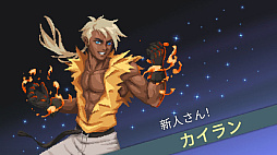 アストラルアセント (Astral Ascent) - Nintendo Switch 2 Edition