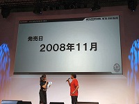 #023Υͥ/TGS 2008015ϡMETAL GEAR ONLINE׳ĥѥå2ơMEME EXPANSIONפ11ȯ