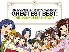 ֥ޥפΥ٥ץ꡼-THE IDOLM@STER HISTORYס-SWEET&SMILEפCD/SACDΥϥ֥åפˡ2025ǯ110˥꡼