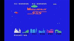 EGGコンソール メガロポリスSOS MSX