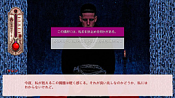 禁断のカルトに恋して:男同士のホラー (Cult Seduction: Boys Horror Romance)