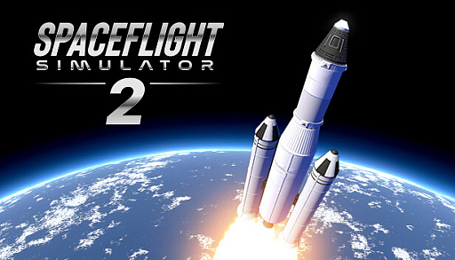 画像ギャラリー No.006のサムネイル画像 / ロケットや宇宙船を自由に設計・建造し，太陽系を飛び回る宇宙開発シミュレーション「Spaceflight Simulator 2」，体験版配信開始