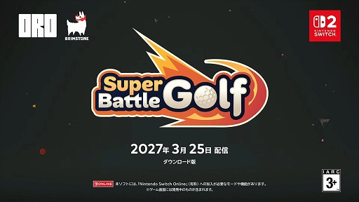 画像ギャラリー No.001のサムネイル画像 / 「Indie World 2026.10.28」発表情報まとめ。話題作「Order of the Sinking Star」やSwitch2版「都市伝説解体センター」がいきなり発売！