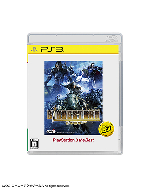 #002Υͥ/BLADESTORM ɴǯסֿԢ̵6ס̵3 Empiresפ3ܤPlayStation 3 the BestȤ2013ǯ1ȯ