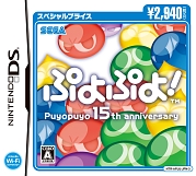 ������#007�Υ���ͥ���/������2��4���ʤפ�����ˤˤ��ʤ���ץ쥼��ȥ����ڡ����»�