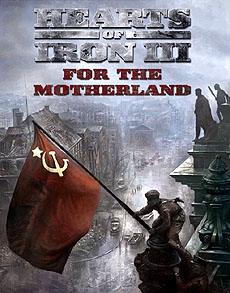 Hearts of Iron III: For the Motherlandפο󤬥ӥǥ꡼Ǹ˰߹ޤɼ򤻤