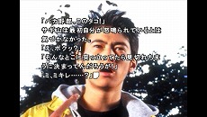 画像集#002のサムネイル/PSP用サウンドノベル「街～運命の交差点～ 特別篇」「かまいたちの夜2 特別篇」ダウンロード版の配信がスタート