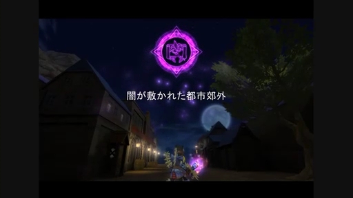 ֥ޥסChapter3ְǤߤꤿץץ쥤ࡼӡ