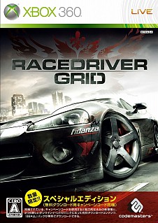 Xbox 360/PLAYSTATION 3ѥ졼󥰥RACE DRIVER GRIDפȯ