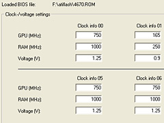 ATI Radeon HD 4670ץӥ塼Ǻܡ2008ǯ饤ȥޡˤȤäƤκŬ